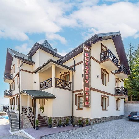 布克维 Князів Двір酒店 外观 照片