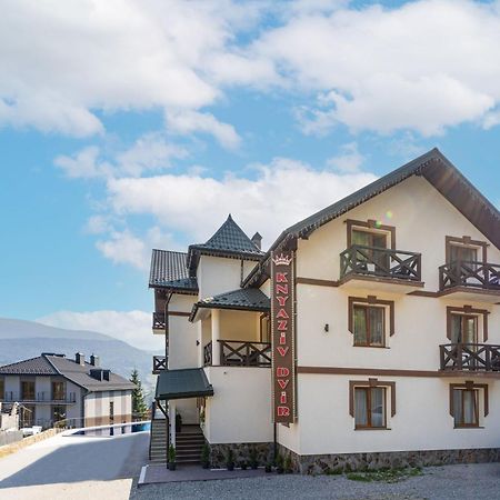 布克维 Князів Двір酒店 外观 照片